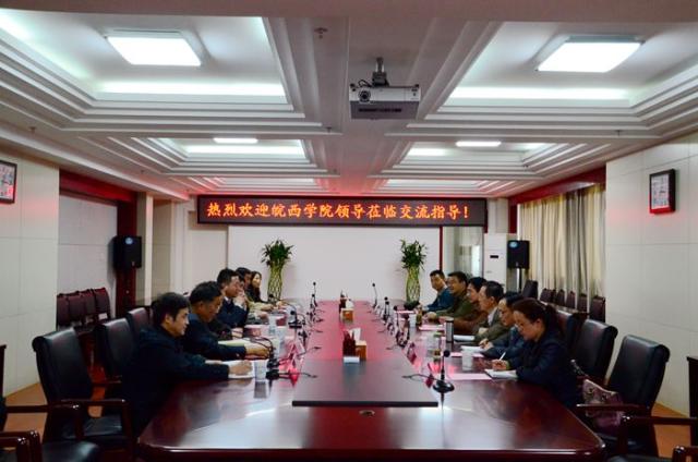 點(diǎn)擊查看原圖