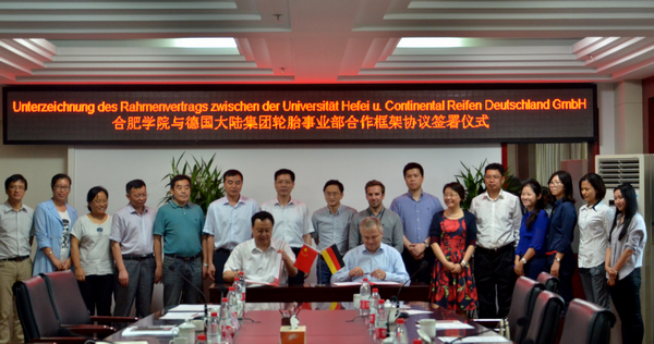 http://www.a03j.com/_upload/article/images/31/ef/8cc062394381968776b6fdcbaac4/5f410eb7-5d9d-4203-94ca-b59cab4dfd24.jpg