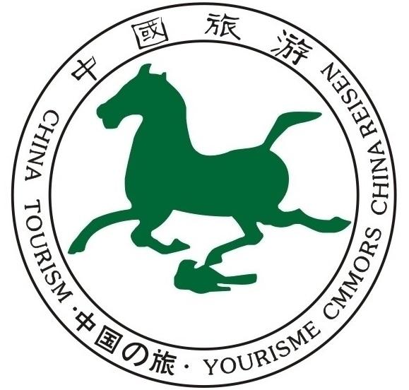  專業訪談之旅游管理